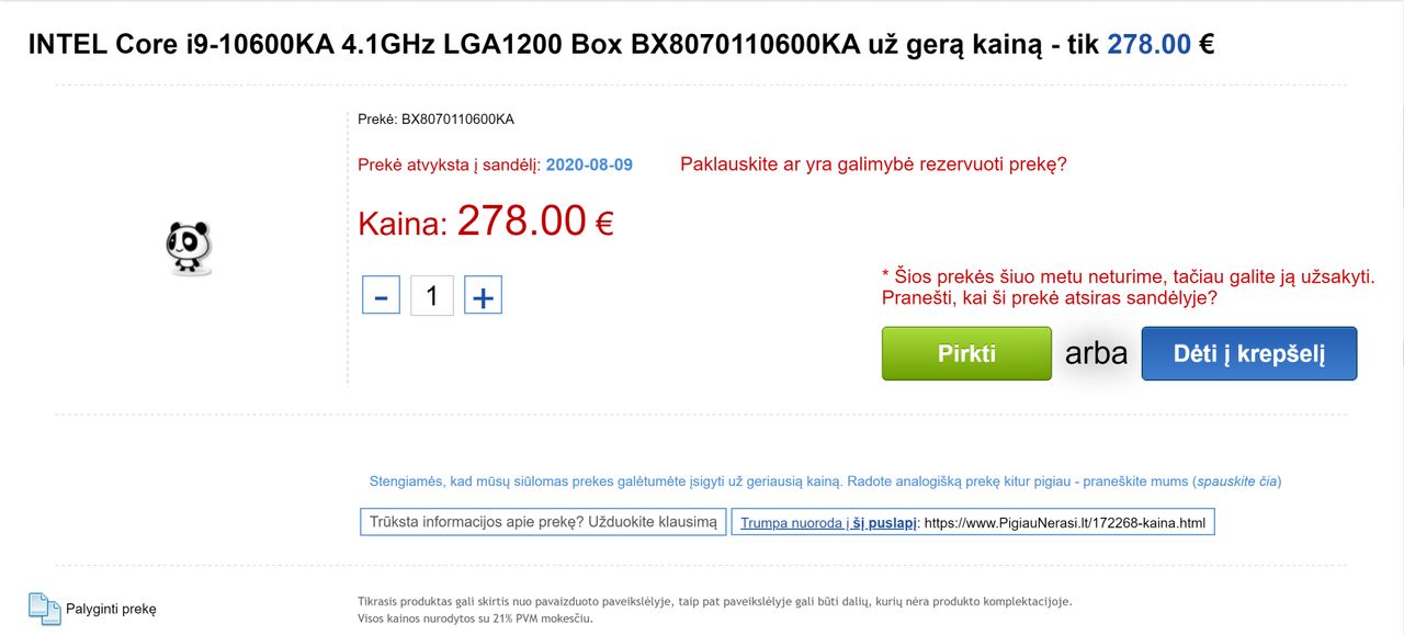 Intel Core i9-10600KA
