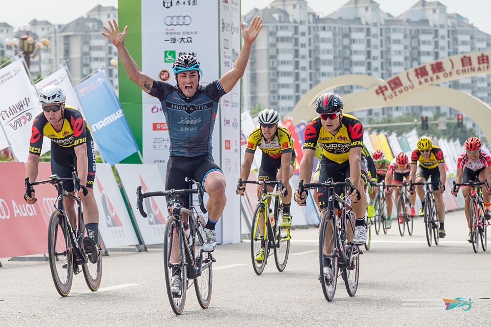 Tour of Fuzhou