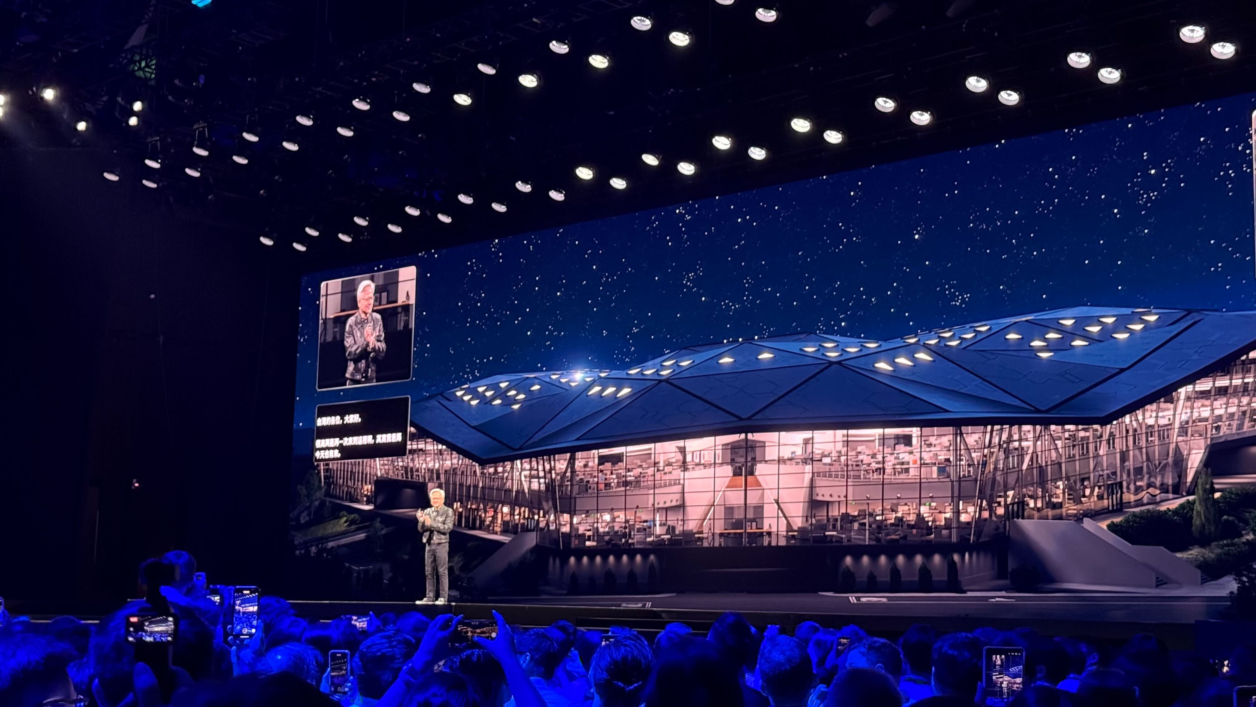 Nvidia CEO Jensen Huang, presenting the opening Computex keynote at the Taipei Music Center in Taiwan.