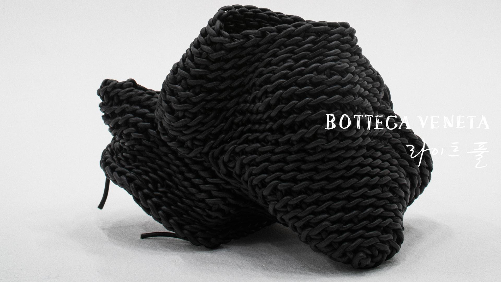 woven leather object