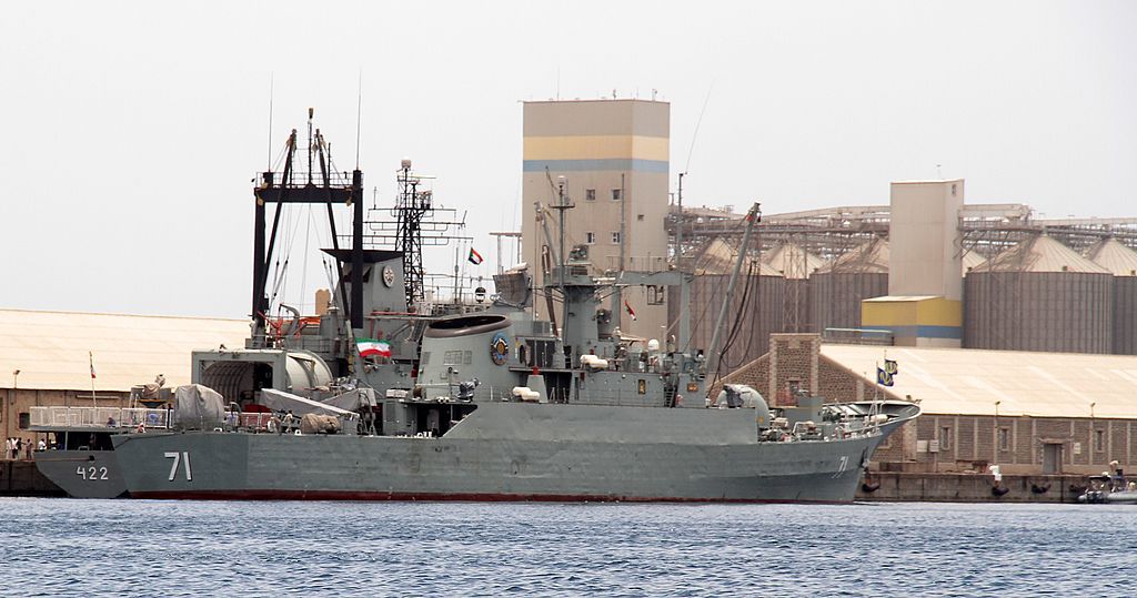 Iranian military ship