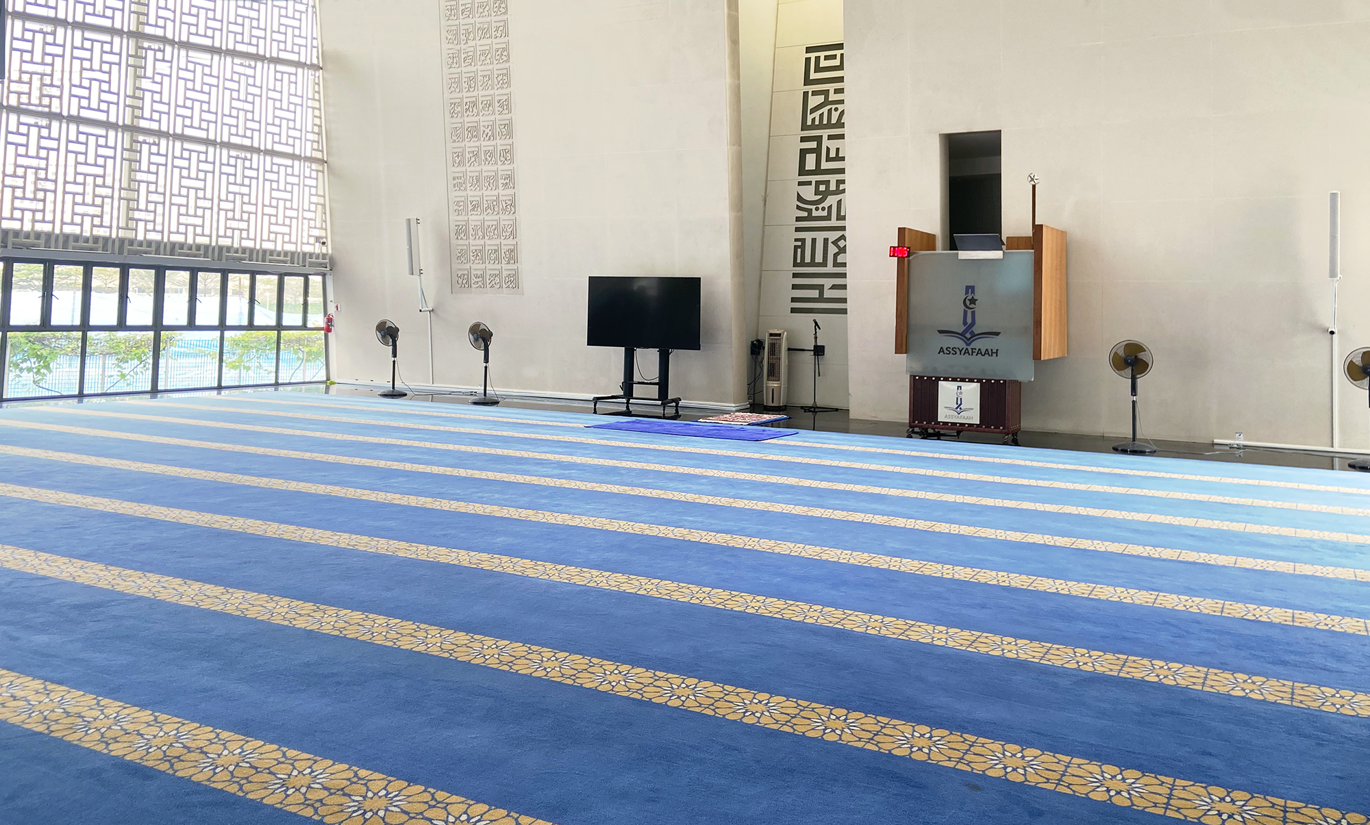 Prayer rooms at the As-Syafaah Mosque.