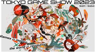 Tokyo Game Show 2023 header