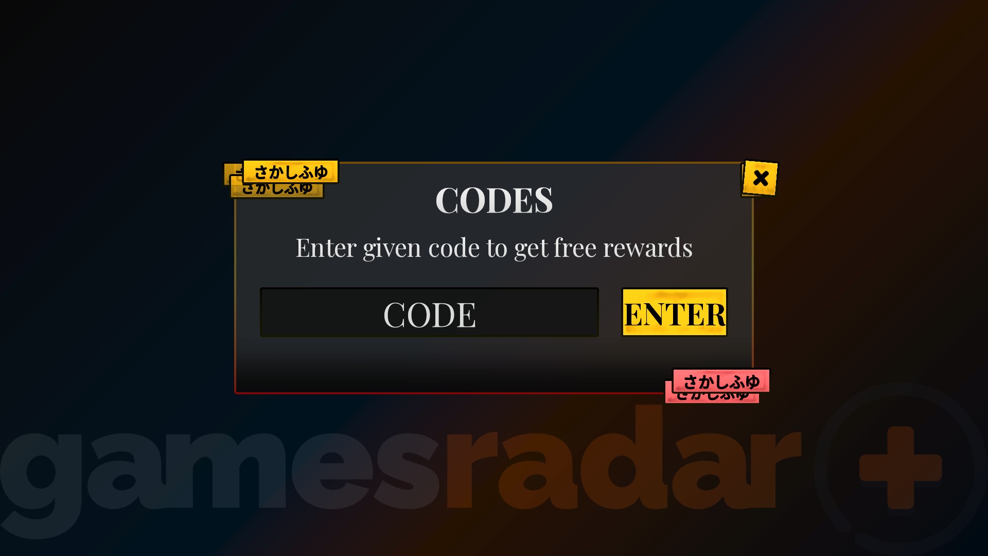 The The Mimic codes redemption box shown in-game.