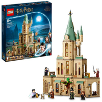 Lego Harry Potter Dumbledore’s Office: £79.99now £59.99 at Amazon