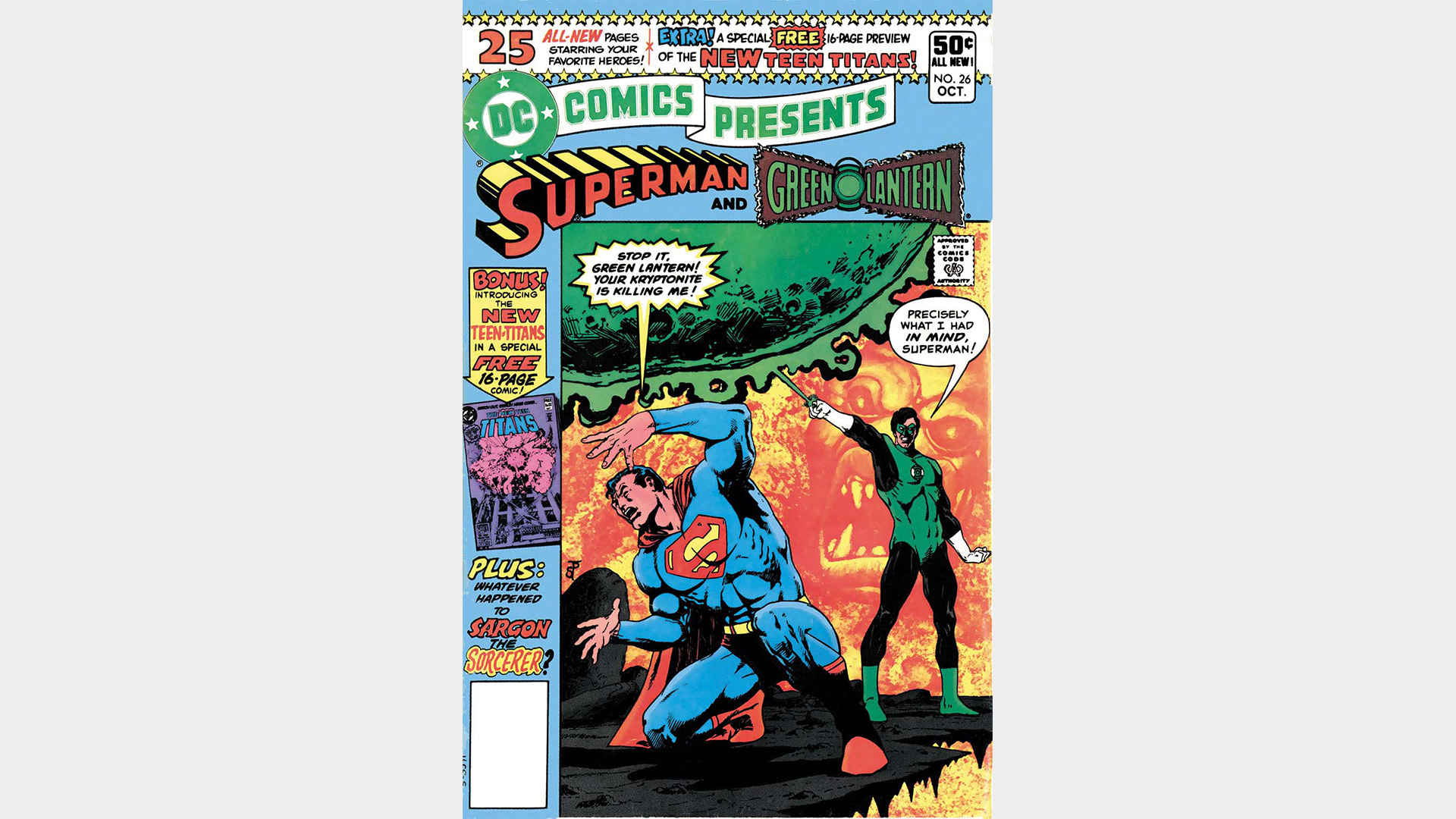 DC COMICS PRESENTS #26 FACSIMILE EDITION