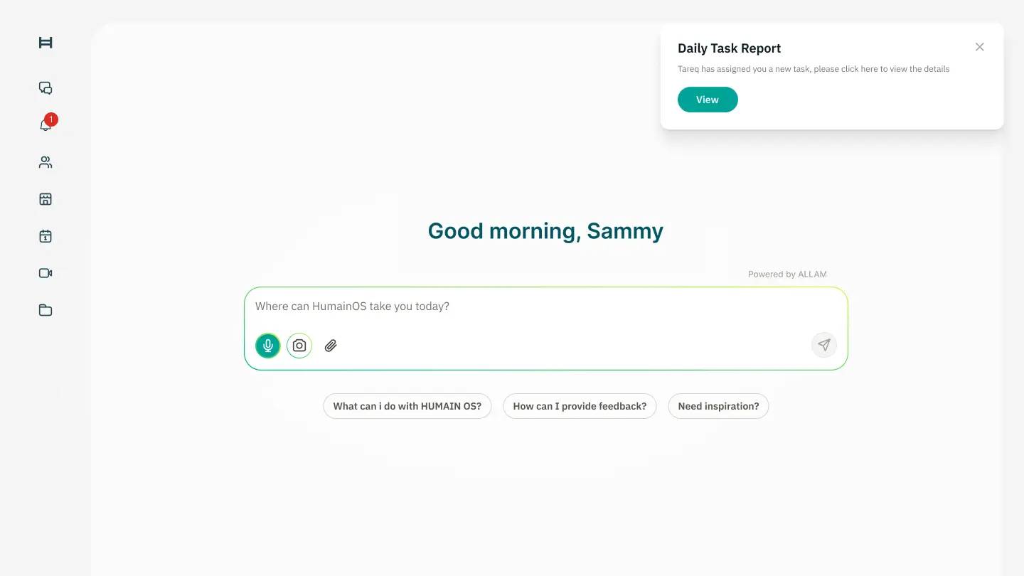 Screenshot of Humain OS interface
