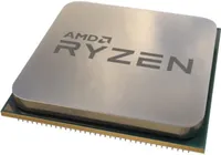 AMD Ryzen 7 5700X CPU