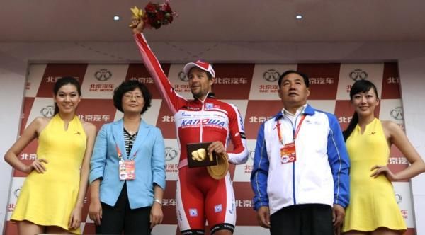Marco Haller (Katusha Team) on the podium