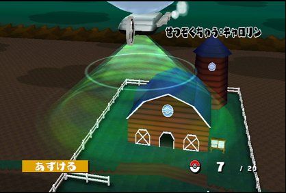 Everyone's Pokemon Ranch - hands-on | GamesRadar+