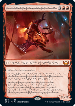 Magic the Gathering - New Capenna Preview Card