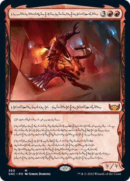 Magic the Gathering - New Capenna Preview Cards