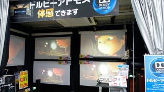 High street stores in Tokyo even demo home cinema projectors.
