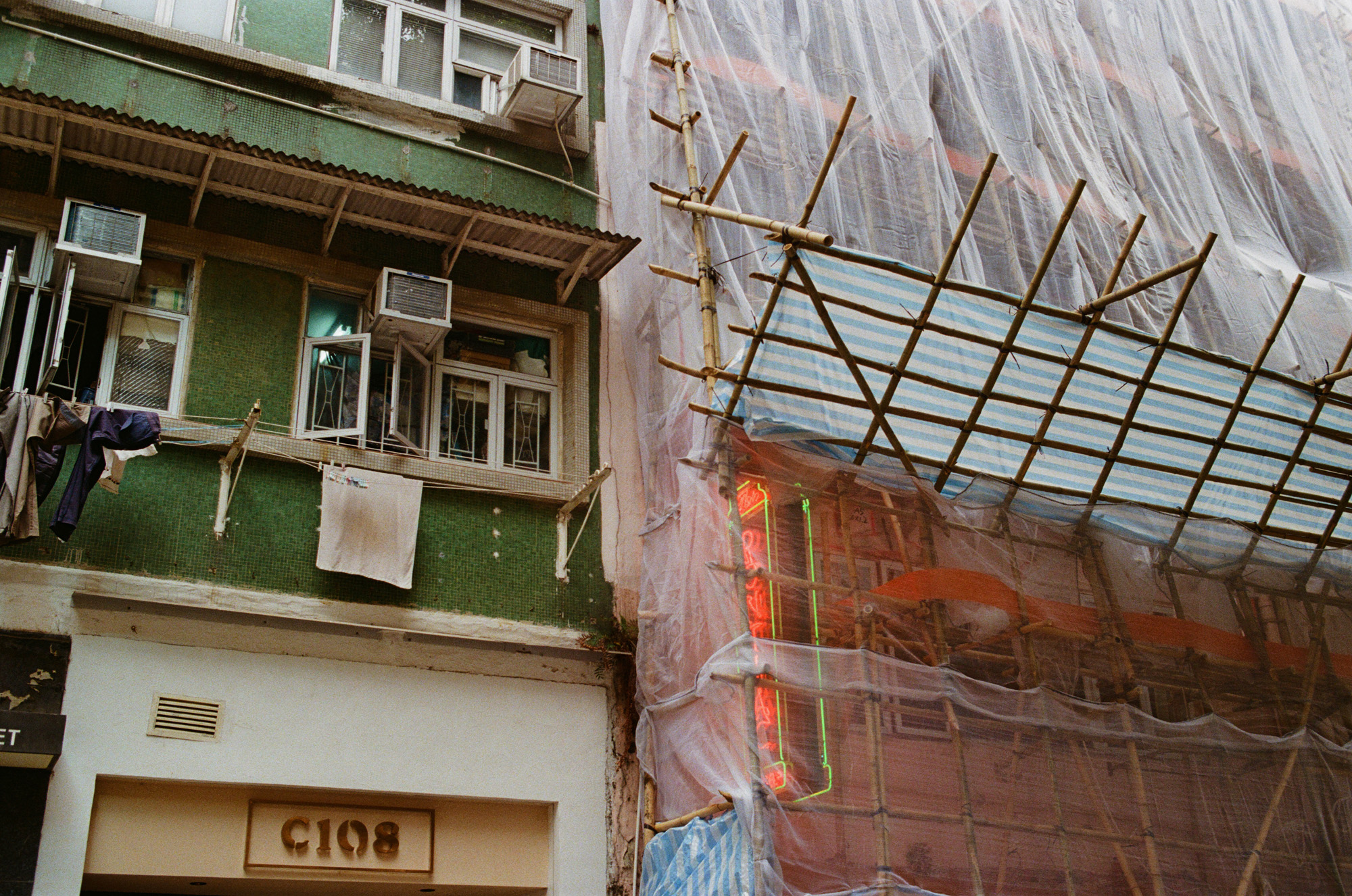 Bamboo scaffolding