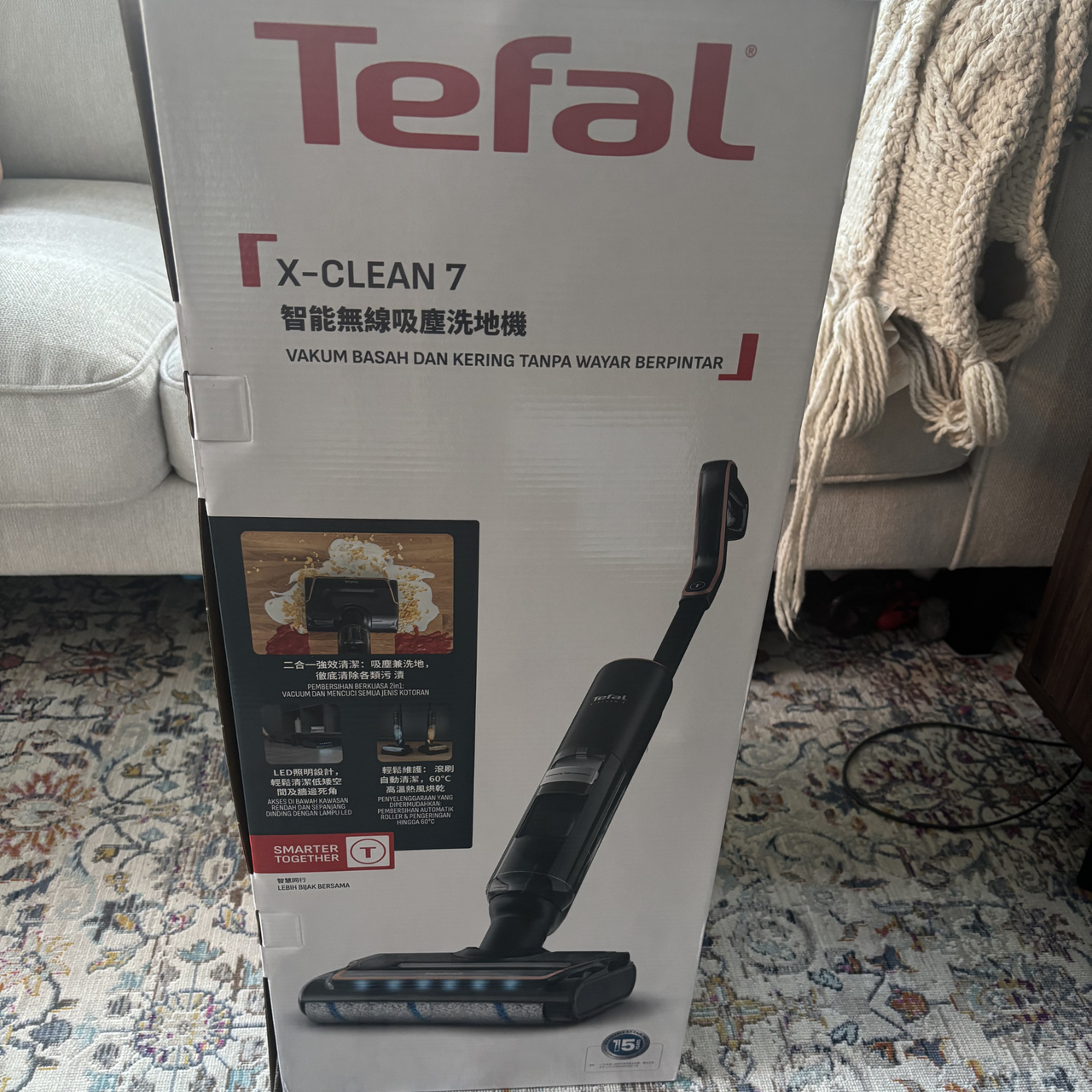 Tefal X-Clean 7 unboxing