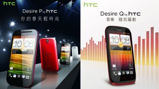 HTC Desire P and Desire Q uncovered