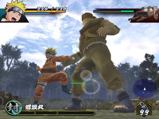  Naruto Uzumaki Chronicles 2 : Video Games