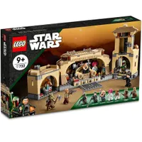 Lego Boba Fett's Throne Room | Pre-order for $99.99 at AmazonAvailable March 1, 2022 -