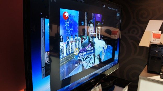 Lenovo Android TV