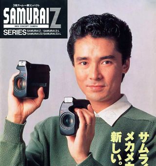 Yashica Samurai left-handed camera
