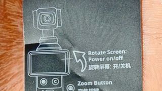 Leaked image from weibo