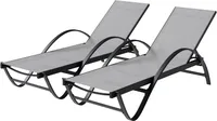 Shintenchi Patio Chaise Lounge Set