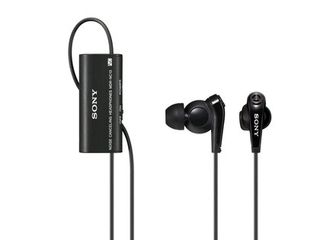 Sony's new mdr-mc13 noise-cancelling earphones