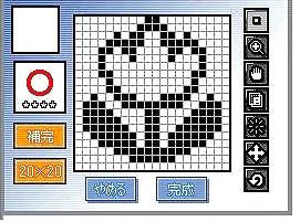 null