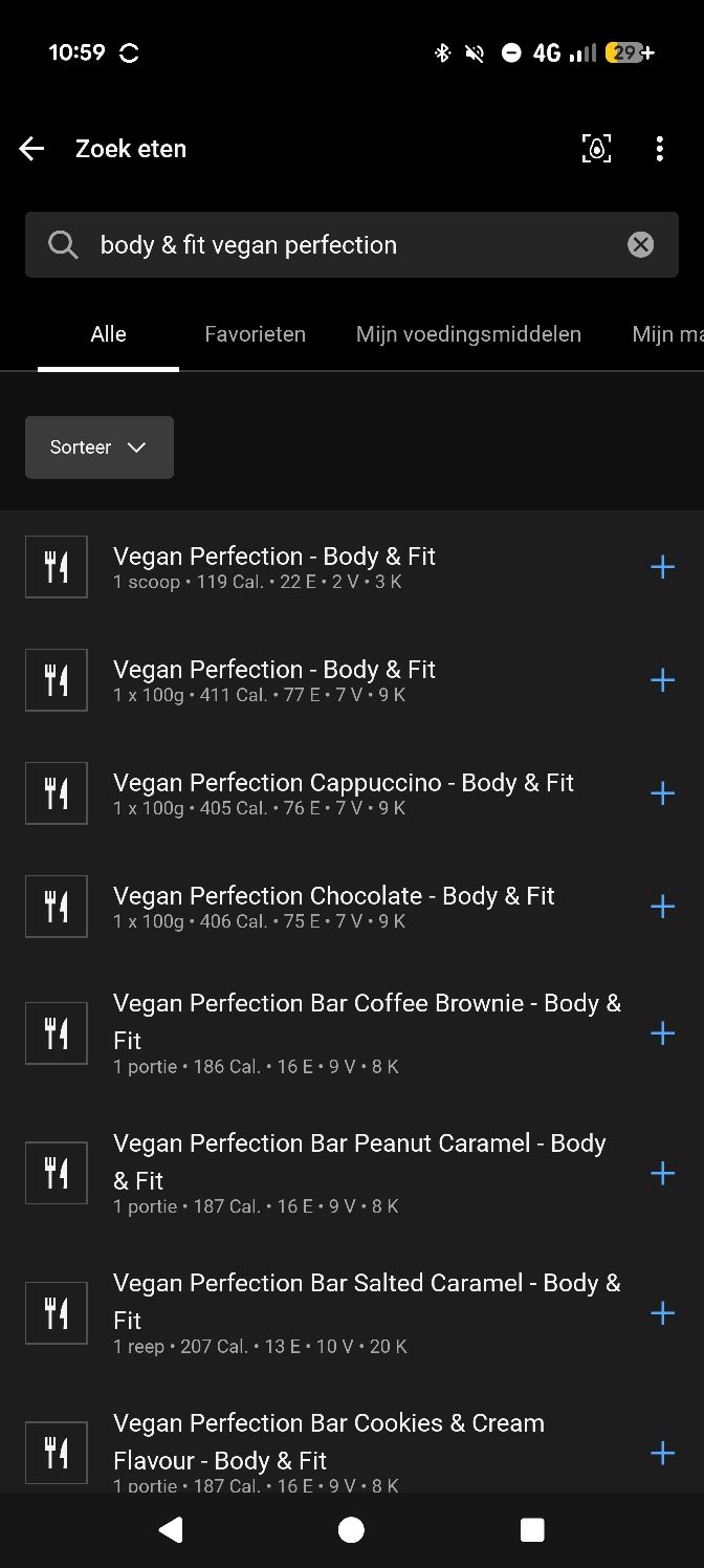 Garmin Connect+