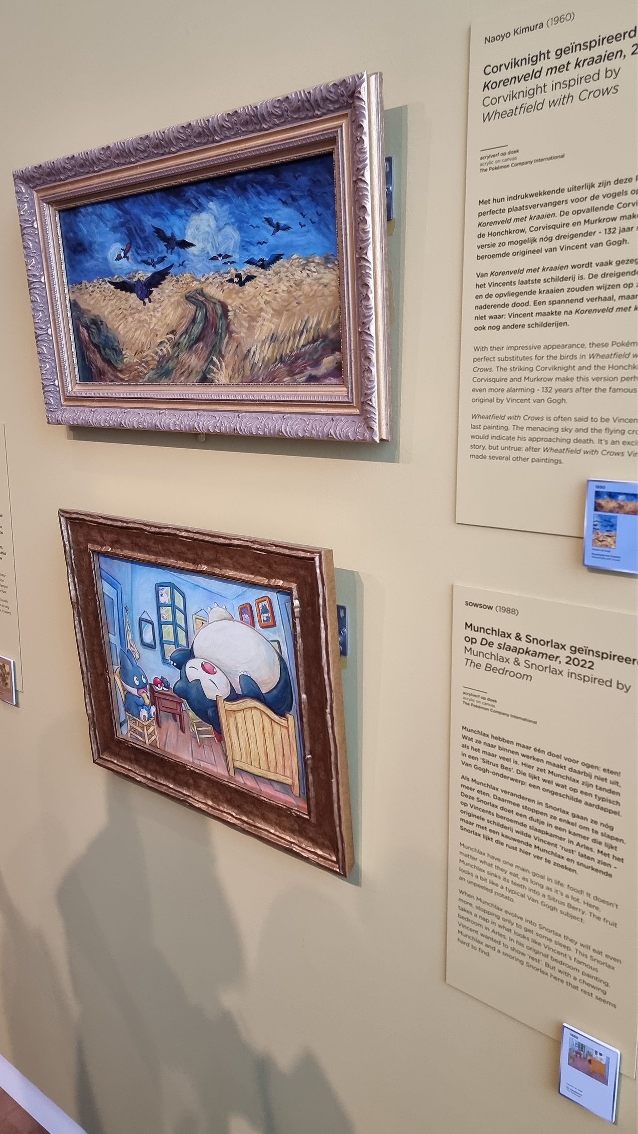 Snorlax, Munchlax, and the Honchcrow paintings