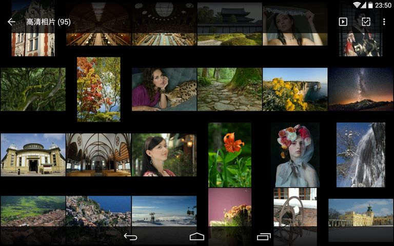 QuickPic Gallery
