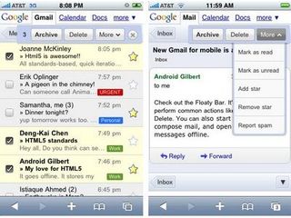 The new Gmail interface