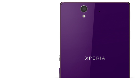 Sony Xperia Z