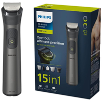 Philips All-in-One Series 7000