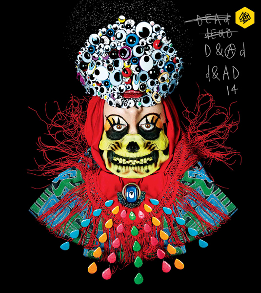 D&AD Annual 2014