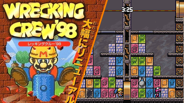 Wrecking Crew 98