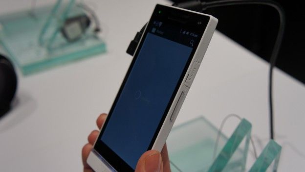 Xperia S