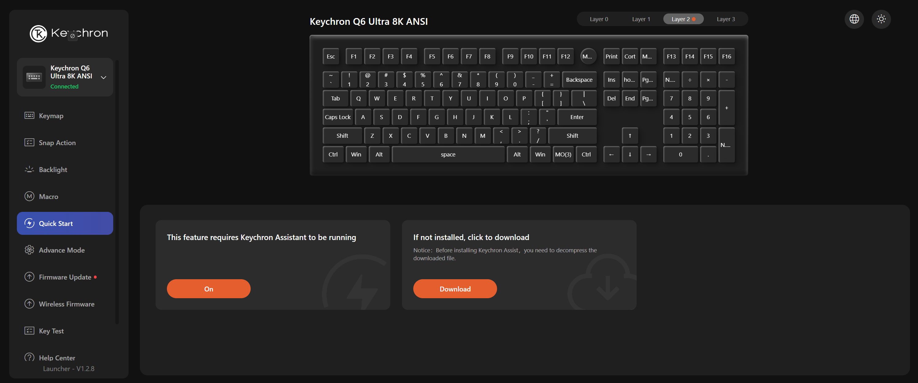 كيكرون Q6 الترا 8K