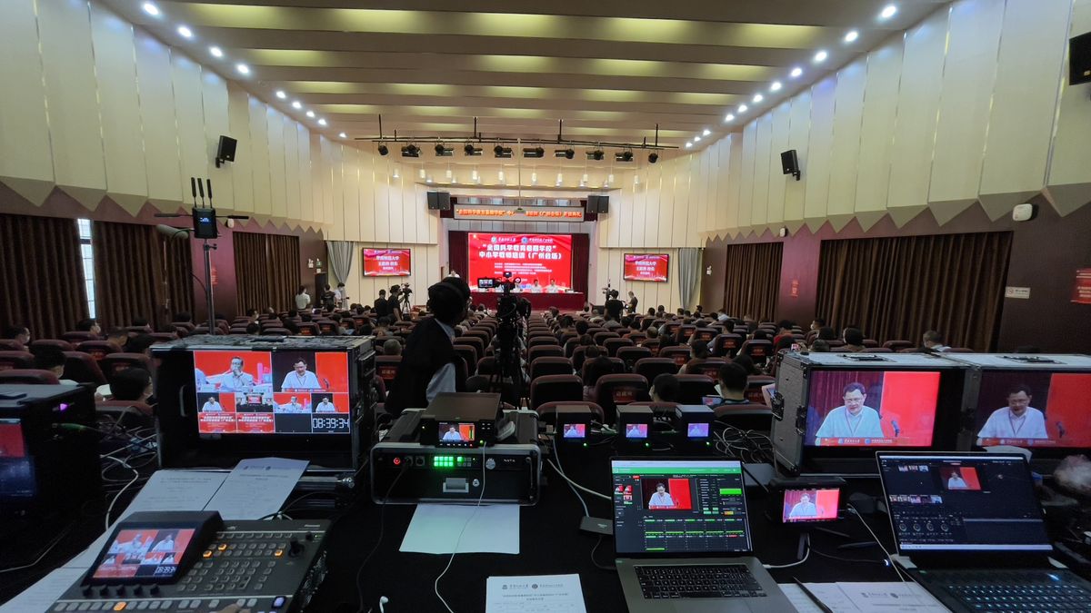 Inside a live streaming studio using TVU Networks solutions to train teachers across the country.