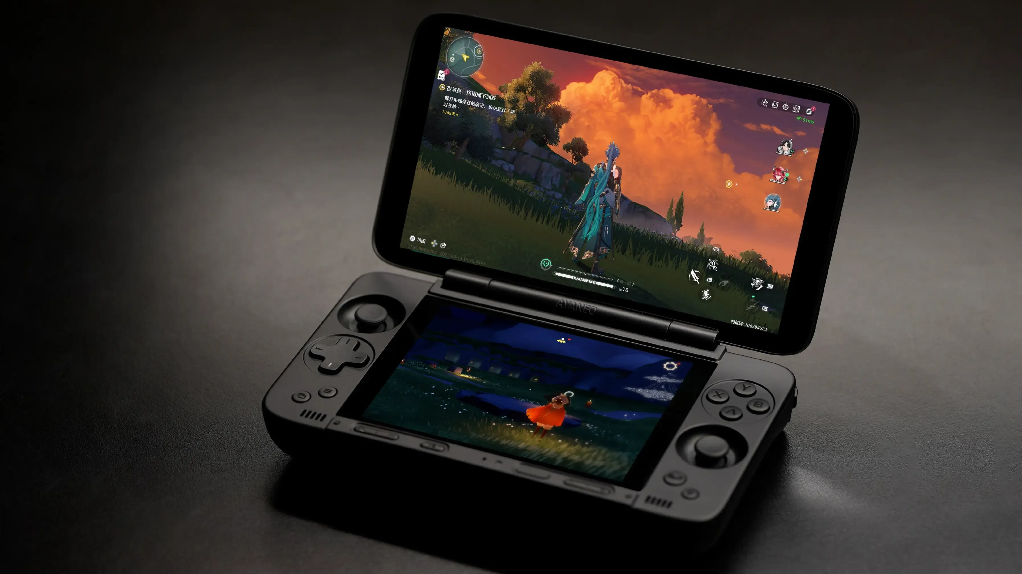 AYANEO Pocket DS