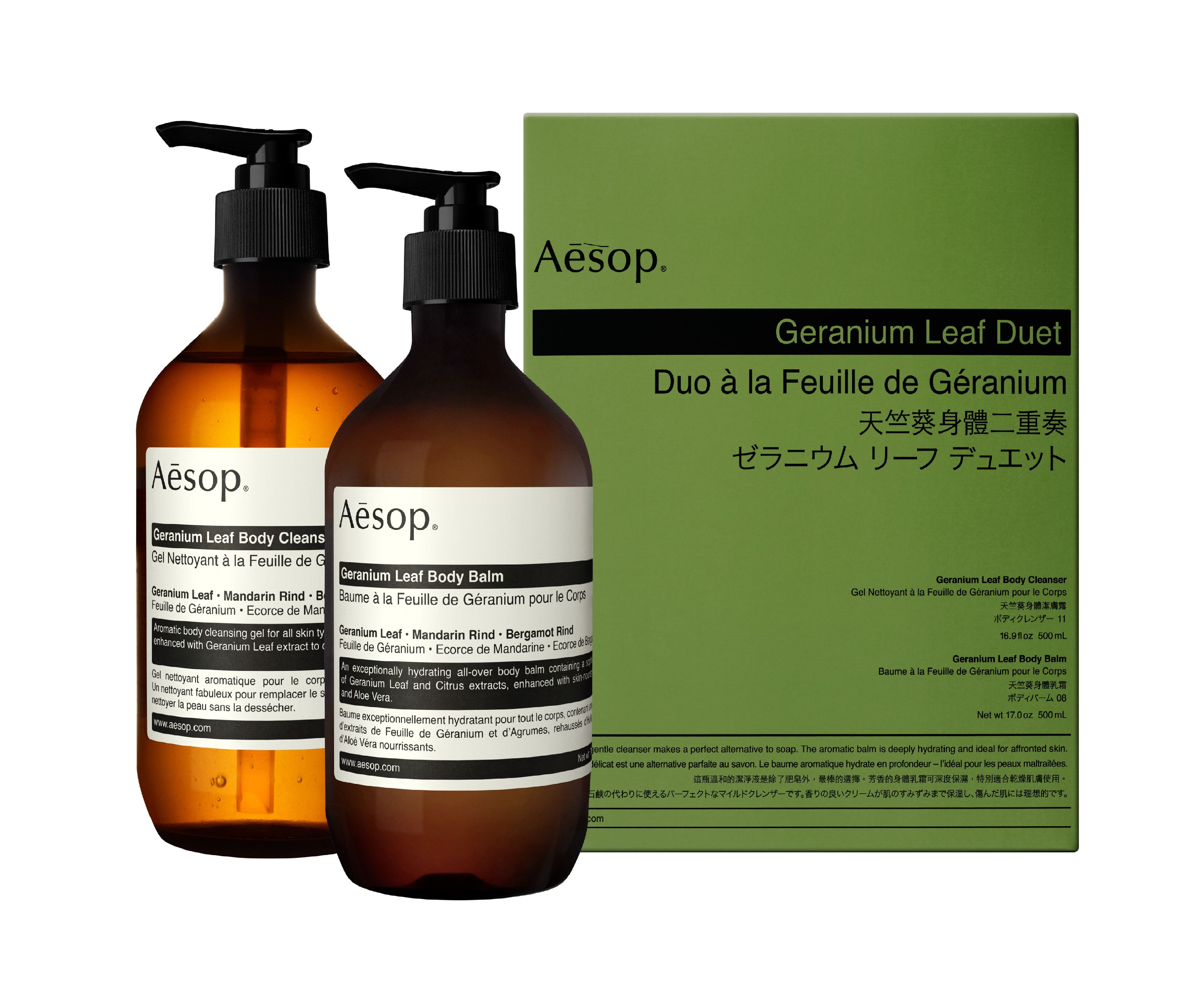 Aesop Geranium Leaf Duet