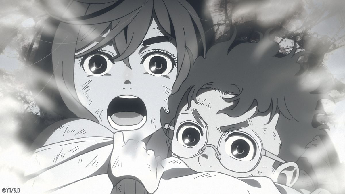 DAN DA DAN; children gasp