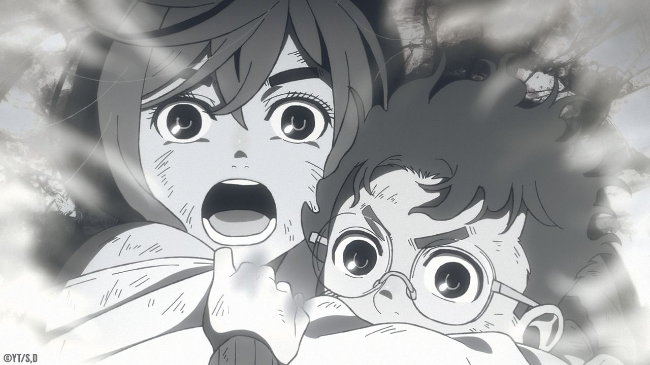 DAN DA DAN; children gasp