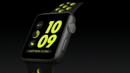 Nike Plus