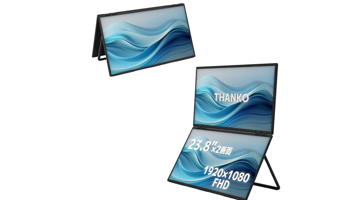 Thanko Double 24-inch Portable Monitor