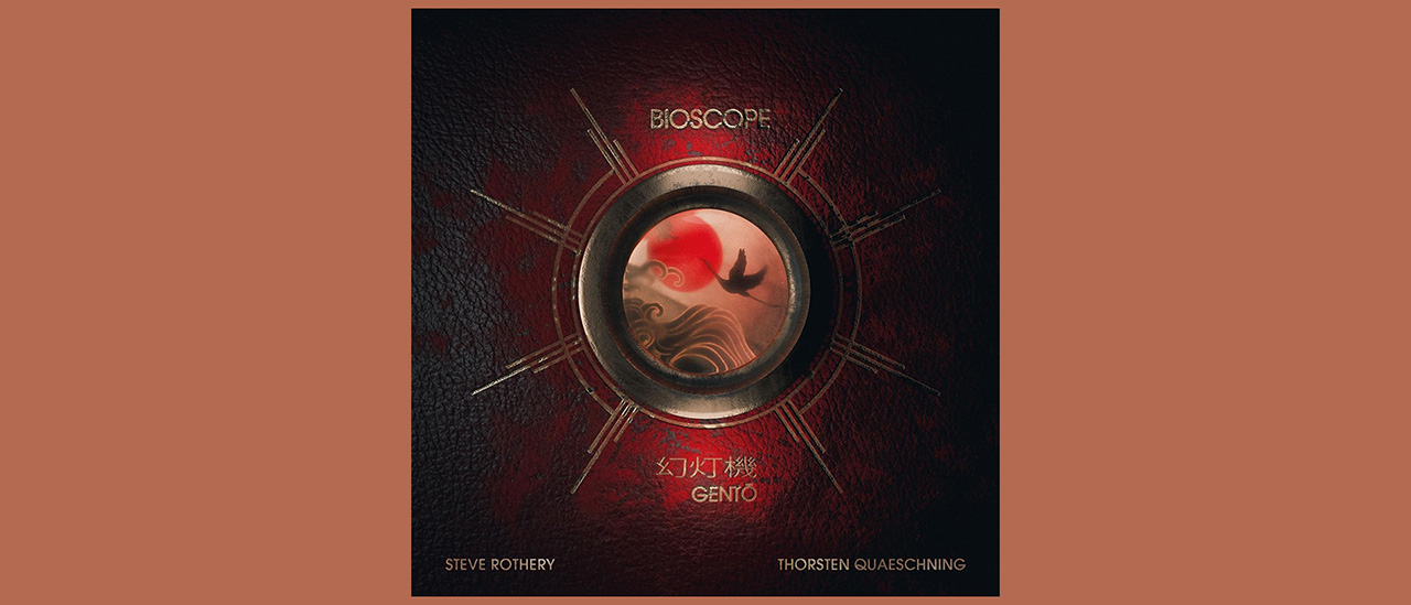Bioscope – Gento