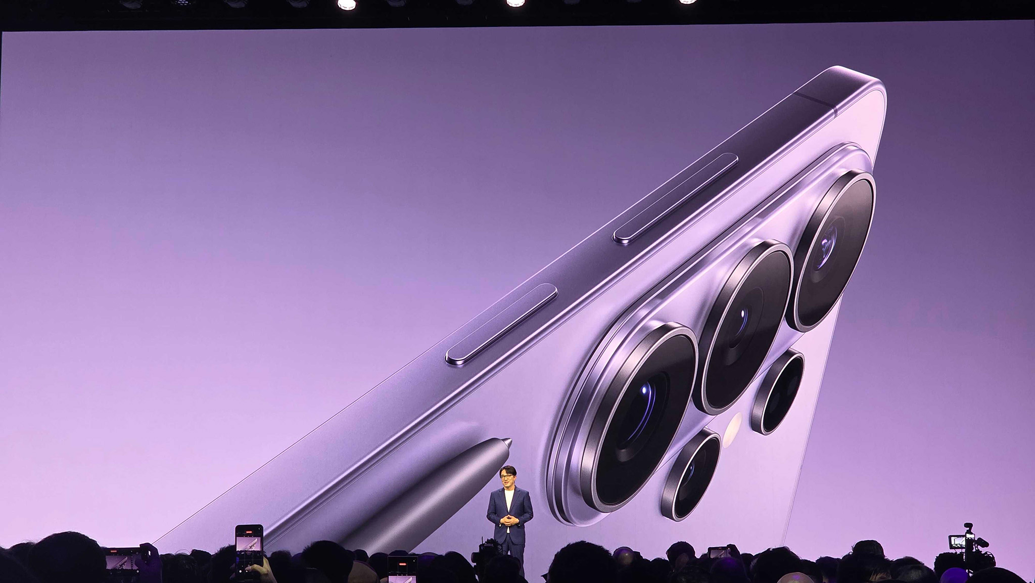 The Samsung Galaxy S26 Ultra on stage at Galaxy Unpacked February 2026