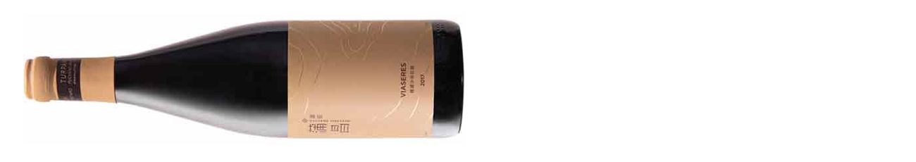 Puchang-Vineyard-Viaseres-Reserve-Saperavi-2017.jpg