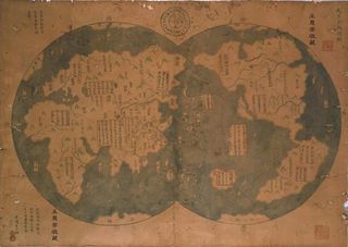 chinese first map of the world Map Fuels Debate Did Chinese Sail To New World First Live Science chinese first map of the world