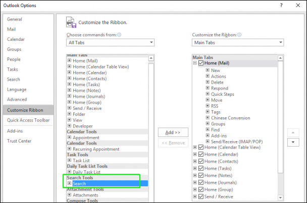How To Find Any Email In Outlook 2016 Laptop Mag how-to-find-any-email-in-outlook-2016-laptop-mag